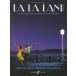  musical score la*la* Land from selection (0571539823|vo-karu* piano | import musical score (T))