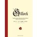  музыкальное сопровождение gi блокировка / фортепьяно маленький товар сборник (CD есть )(GTP01094732/ba блокировка форма по причине маленький Kumikyoku . настоящее время произведение / первый средний класс )