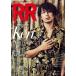 ROCK AND READ 074