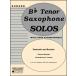  музыкальное сопровождение german |pa -тактный la-re.b-re[Tenor Saxophone&Piano]
