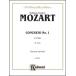  музыкальное сопровождение mo-tsaruto| флейта концерт no. 1 номер to длина style K.313 [Flute&Piano]([25209]|K03723| флейта * Solo . фортепьяно | импорт музыкальное сопровождение (T))