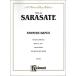  музыкальное сопровождение Sara sa-te| нижний rusia. роман ([ Испания танцевальная музыка сборник произведение 22].. no. 1 номер ) ([218515]|K04366|va Io Lynn * Solo & фортепьяно | импорт музыкальное сопровождение (T))