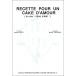  музыкальное сопровождение Michel * legrand / love. кекс. конструкция person ([ осел .. женщина ]..)([1565161]/CARMF255/ фортепьяно *vo-karu/ импорт музыкальное сопровождение (T))