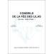  музыкальное сопровождение Michel * legrand / сирень. ... ..([ осел .. женщина ]..)([1567507]/CARMF80/ фортепьяно *vo-karu/ импорт музыкальное сопровождение (T))