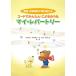  код . простой!.. было использовано .. мой *re часть Lee (GTP01093030/ образование * уход за детьми на месте каждый день можно использовать / первый средний класс )