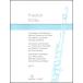  музыкальное сопровождение кондиционер u| way балка. [oi Lien te]. .. по причине ... менять . искривление произведение 63([1052698]|BA6887| флейта * Solo & фортепьяно | импорт музыкальное сопровождение (T))