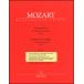  музыкальное сопровождение mo-tsaruto|va Io Lynn концерт no. 5 номер i длина style KV 219(BA471290|va Io Lynn * Solo & фортепьяно (katentsa есть )| импорт музыкальное сопровождение (T))
