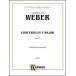  музыкальное сопровождение way балка | фагот концерт he длина style Op. 75(K03972| фагот & фортепьяно | импорт музыкальное сопровождение (T))