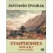  музыкальное сопровождение dovoru The -k| симфония no. 6 номер / симфония no. 7 номер (o-ke -тактный la* оценка ( старт disco a)| импорт музыкальное сопровождение (T))
