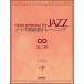  музыкальное сопровождение Jazz нет . перемещение тренировка (CD есть )( эффект величайший. non Stop тренировка )