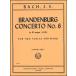  музыкальное сопровождение J. S.ba - | Blanc tembruk концерт no. 6 номер менять ro длина style BWV1051( vi Ora 2 -слойный .& фортепьяно ( оценка . часть . комплект )| импорт музыкальное сопровождение (T))