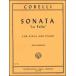  музыкальное сопровождение koreli|la*fo задний (va Io Lynn * sonata произведение 5 no. 12 номер )( vi Ora * Solo & фортепьяно | импорт музыкальное сопровождение (T))