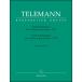  музыкальное сопровождение tere man | нет ..va Io Lynn поэтому. 12. иллюзия . искривление TWV 40:14-25 (1735)(va Io Lynn * Solo ( нет ..)| импорт музыкальное сопровождение (T))