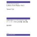 �y�󒍐��Y/�[��2�`3�T�ԁz ���䋪��/�C�[�n�g�[�u����̎莆 ��2�W
