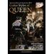  музыкальное сопровождение Guitar Styles of QUEEN(DVD есть )