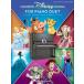  музыкальное сопровождение фортепьяно игра в четыре руки поэтому. Disney фильм шедевр сборник ([2147662]|00285563|1 шт. 4 рука фортепьяно игра в четыре руки ( первый средний класс Revell )| импорт музыкальное сопровождение (T))