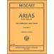  музыкальное сопровождение mo-tsaruto| опера * Aria сборник no. 2 шт ( сопрано для )([982010]|1689|.. фортепьяно | импорт музыкальное сопровождение (T))