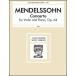  музыкальное сопровождение men Dell s Zone |va Io Lynn концерт ho короткий style произведение 64([116763]|L794|va Io Lynn & фортепьяно | импорт музыкальное сопровождение (T))