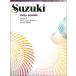  музыкальное сопровождение Suzuki . один | viola руководство сборник Volume A ( фортепьяно ...)([895479]|0245S| фортепьяно ...| импорт музыкальное сопровождение (T))