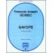  музыкальное сопровождение gosek|gavoto([123151]|ATS117| флейта & фортепьяно | импорт музыкальное сопровождение (T))
