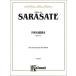  музыкальное сопровождение Sara sa-te|navala произведение 33([211409]|K04648|va Io Lynn 2 -слойный .& фортепьяно | импорт музыкальное сопровождение (T))