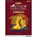  музыкальное сопровождение ....... лев * King ~doremi....& палец номер есть ~( фортепьяно * Disney * Mini * альбом | введение направление )