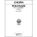  музыкальное сопровождение sho хлеб | Polo ne-z no. 1 номер . - короткий style произведение 26 No. 1([79153]|50266180| фортепьяно * Solo | импорт музыкальное сопровождение (T))