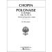  музыкальное сопровождение sho хлеб | герой Polo ne-z менять i длина style произведение 53 no. 6 номер ([79155]|50266210| фортепьяно * Solo | импорт музыкальное сопровождение (T))