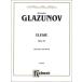  музыкальное сопровождение glaznof|ereji- произведение 44([156431]|K04299| vi Ora & фортепьяно | импорт музыкальное сопровождение (T))