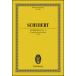  музыкальное сопровождение колодка ремень | симфония no. 5 номер менять ro длина style D. 485([263686]|ETP 508|49009977|o-ke -тактный la* оценка ( маленький размер старт disco a)| импорт музыкальное сопровождение (T))