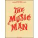  музыкальное сопровождение The * музыка * man ([389117]|AM70095|vo-karu. фортепьяно | импорт музыкальное сопровождение (T))