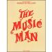  musical score The * music * man ([389117]|AM70095|vo-karu. piano | import musical score (T))