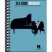  musical score Bill * Evans / Homme ni book ( piano )([2157764]/00285972/ piano * Solo ( recording was done Solo from . really paper ... was done piano .)/ import musical score (T))