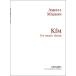  музыкальное сопровождение mason| Kim ( малый барабан поэтому. )([1364022]|BIMPERC8| snare * барабан * Solo ( нет ..)| импорт музыкальное сопровождение (T))