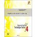 музыкальное сопровождение Jazz * Imp ro* technique * серии 4|mero Dick * малый сборник (CD есть )( все музыкальные инструменты соответствует )