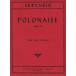  музыкальное сопровождение sk Rya - ведро | Polo ne-z произведение 21([734826]|2514| фортепьяно * Solo | импорт музыкальное сопровождение (T))