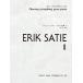  музыкальное сопровождение Eric *sati фортепьяно полное собрание сочинений 2(15083/doremi* clavia * альбом )