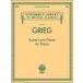  музыкальное сопровождение Gree g|......... маленький сборник (.. маленький товар сборник )([2147868]|50601609| фортепьяно * Solo | импорт музыкальное сопровождение (T))