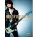 . часть ..[Alexandros](BASS MAGAZINE SPECIAL FEATURE SERIES|lito- музыка * Mucc )