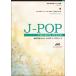 衡EMG3-0264-NJ-POP饹ԡʺ3ˡLiSA(3羧١Bջ֡4ʬ30)
