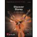  музыкальное сопровождение Discover -* Disney [ струна приятный три слоя .](DHP1196089-070| Flex струна приятный 3 -слойный .(va Io Lynn / vi Ora / виолончель )| импорт музыкальное сопровождение (T))