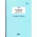  музыкальное сопровождение [.... line ряд ] фортепьяно .... начинающий ( аккорд нет *doremi есть )(LCS147/ фортепьяно Solo * фортепьяно &amp;vo-karu)