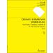  музыкальное сопровождение река сверху .|mi Gin ko( Kumikyoku [..] второй сборник ..)(SJ-1201|va Io Lynn, виолончель, фортепьяно поэтому. )