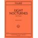  музыкальное сопровождение four re/nok Turn сборник /Op.33/1-3, 36-37, 63, 74, 84/8(GYP00072057/1441/ фортепьяно * Solo / импорт музыкальное сопровождение (Y))