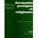 музыкальное сопровождение список / поэзия .. религия .. проверка (GYP00073872/12312/ фортепьяно * Solo / импорт музыкальное сопровождение (Y))