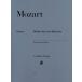  музыкальное сопровождение mo-tsaruto/2 шт.. фортепьяно поэтому. сборник произведений (GYP00073584/HN471/ фортепьяно 2 шт. 4 рука / импорт музыкальное сопровождение (Y))