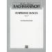 музыкальное сопровождение черновой maninof/simf.nik* Dance Op.45(GYP00072656/F02314/ фортепьяно 2 шт. 4 рука / импорт музыкальное сопровождение (Y))