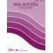  музыкальное сопровождение rek владелец /malage-nya(GYP00074013/00009448/ фортепьяно 2 шт. 4 рука / импорт музыкальное сопровождение (Y))
