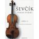  музыкальное сопровождение shef щеки (sevu Schic )/ 40. менять . искривление Op.3(GYS00072354/BOE005056/ скрипка / импорт музыкальное сопровождение (Y))
