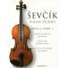 музыкальное сопровождение shef щеки (sevu Schic )/. смычок закон учебник Op.2 часть 1(GYS00072187/BOE005050/ скрипка / импорт музыкальное сопровождение (Y))